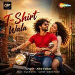 T-Shirt Wala