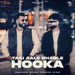 Taai Aale Bharle Hooka
