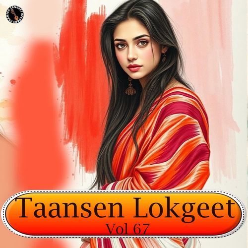 Taansen Lokgeet Vol 67