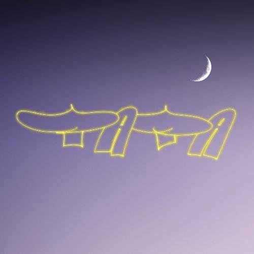 Tata cover art