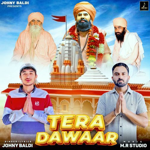 Tera Dawaar (Baba Lakkad Nath)