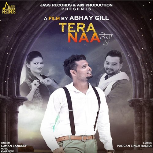 Tera Naa