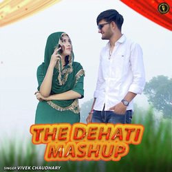 The Dehati Mashup-GREzZCBEVns