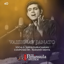 Vaishnav Janato (Live)-CCQfQSd6R1c