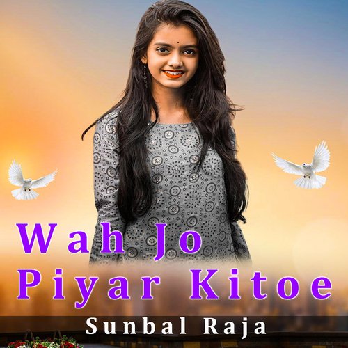 Wah Jo Piyar Kitoe_poster_image