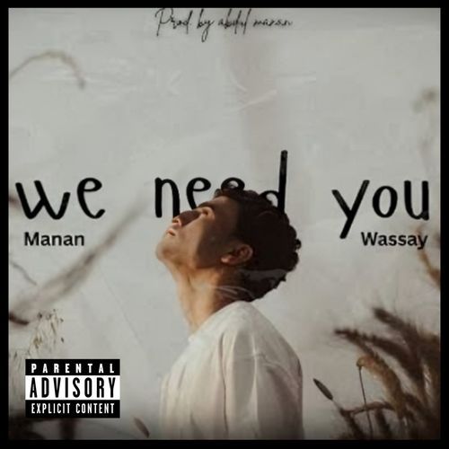 We Need You