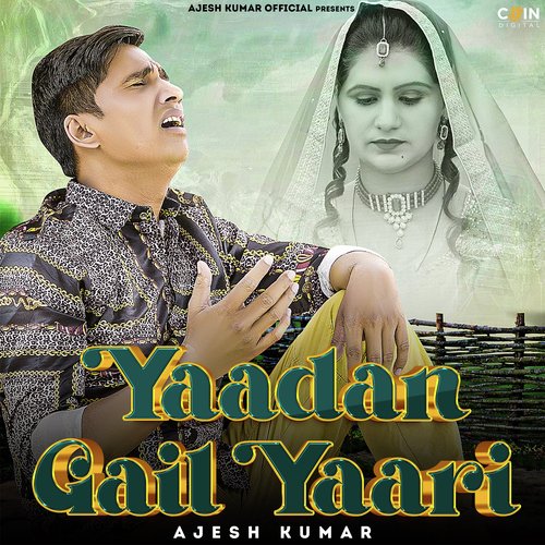 Yaadan Gail Yaari