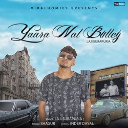 Yaara Nal Bulley-NhAzRx5bBXk