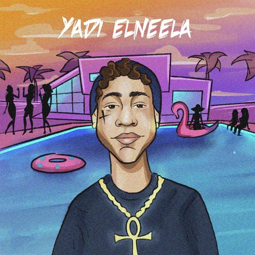 Eb3ed 3Any cover art