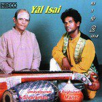 Thillana - Revati - Misra Chapu