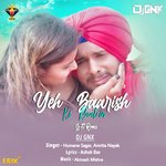 Yeh Baarish Ki Raatein (Lo-Fi Remix)