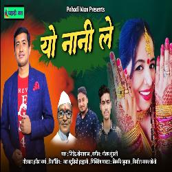 Yo Nani Le (Kumaoni)-Px8SbiFWVXI