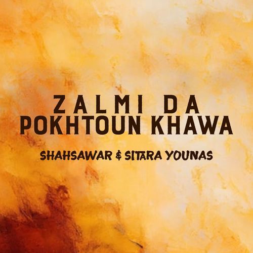 Zalmi Da Pokhtoun Khawa