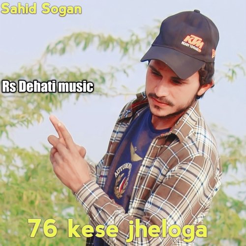 76 Kese Jheloga