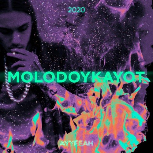 AYYEEAH cover art