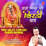 Aao Milke Chalein Shirdi Dhaam