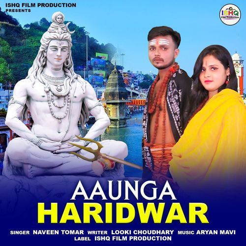 Aaunga Haridwar