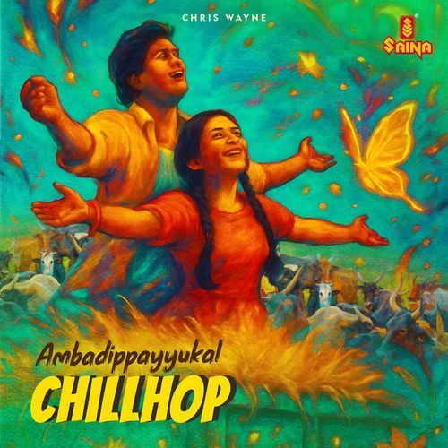 Ambadippayyukal - Chillhop
