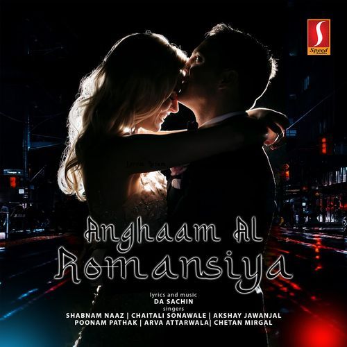 Anghaam Al Romansiya