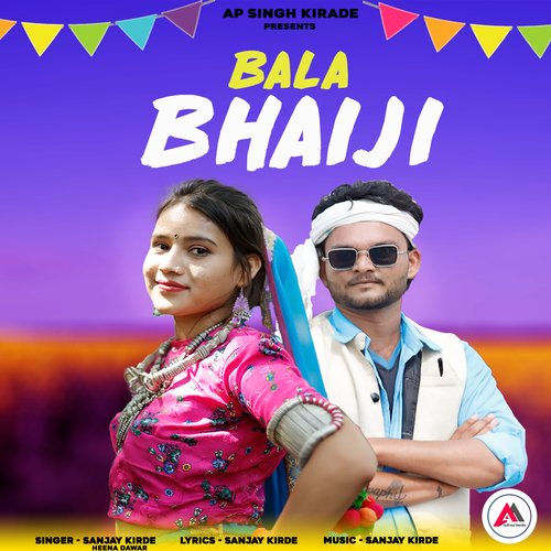 Bala Bhaiji