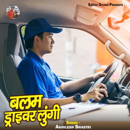 Balam Driver Lungi