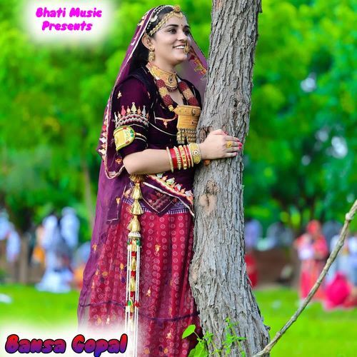 Bansa Gopal