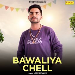 Bawaliya Chell