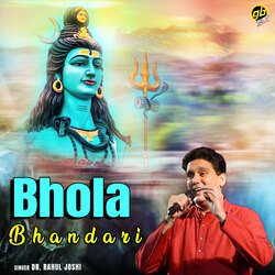 Bhola Bhandari-BCQ8ADl4AHI