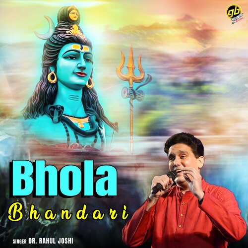 Bhola Bhandari