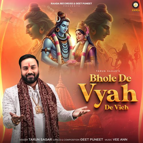 Bhole De Vyah De Vich