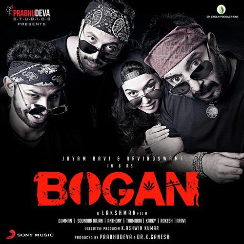 Bogan (Original Motion Picture Soundtrack)