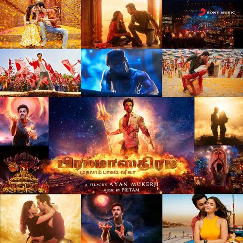 Brahmastra (Tamil) (Original Motion Picture Soundtrack)