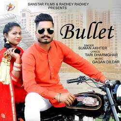 Bullet-QgUbbitAeFo