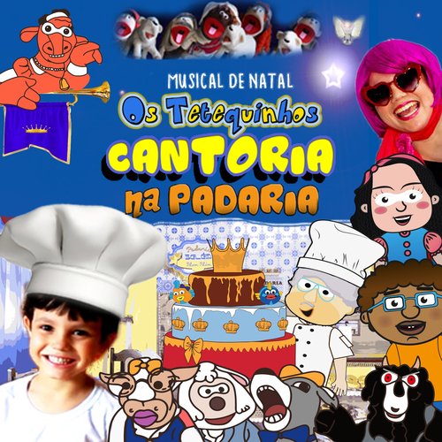 Emanuel cover art