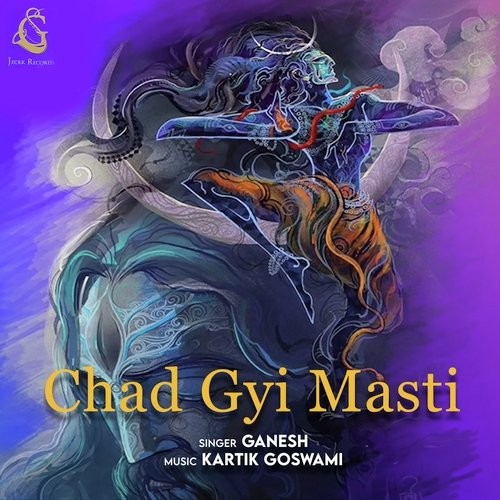 Chad Gyi Masti