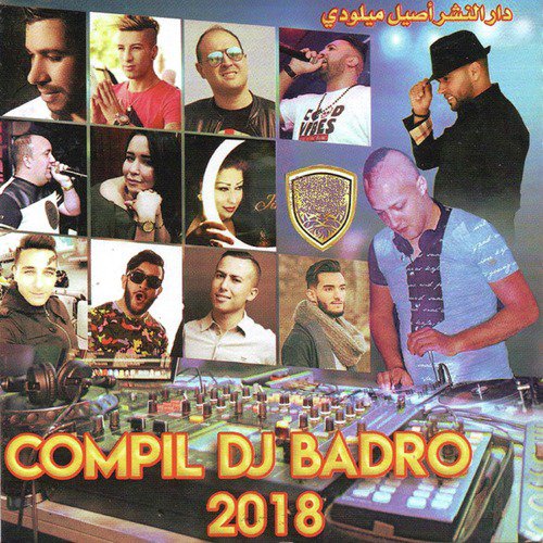 Compil DJ Badro 2018_poster_image