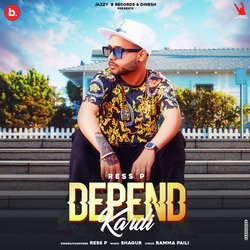 DEPEND KARDI-Bh8fczdzB0I