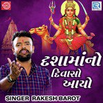 Dashamano Divaso Aayo