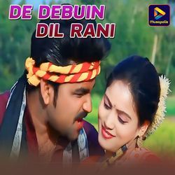 De Debuin Dil Rani-MQBGWBdkblY