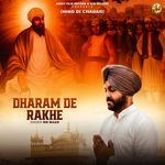 Dharam De Rakhe