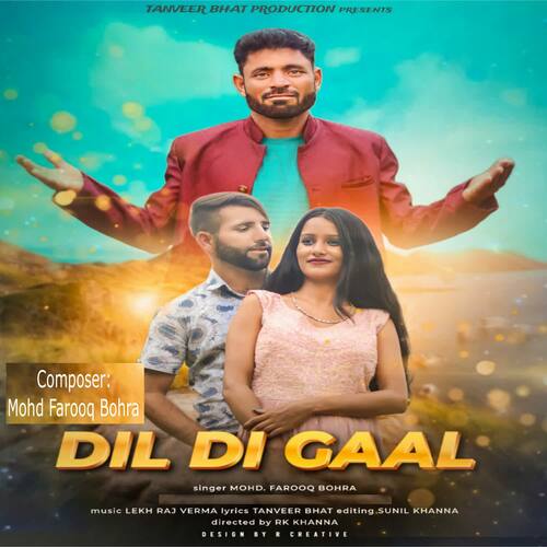 Dil Di Gaal