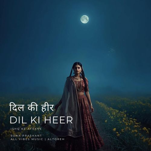 Dil Ki Heer | Ishq Ke Afsane