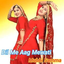 Dil Me Aag Mewati-RVkkfhtnegE