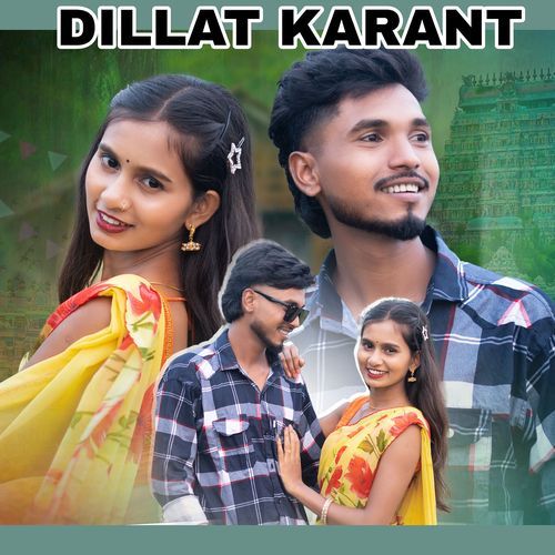 Dillat Karant