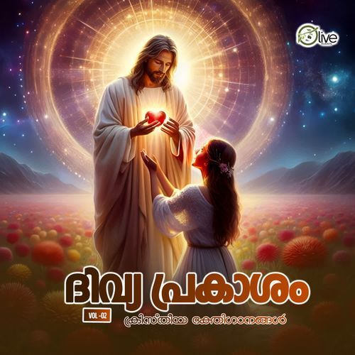 Divyaprakaasham Part 02