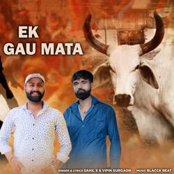 Ek Gau Mata-KT4BdQ1qRB4