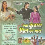Ek Kanwara Dil Ka Mara(Nagpuri)