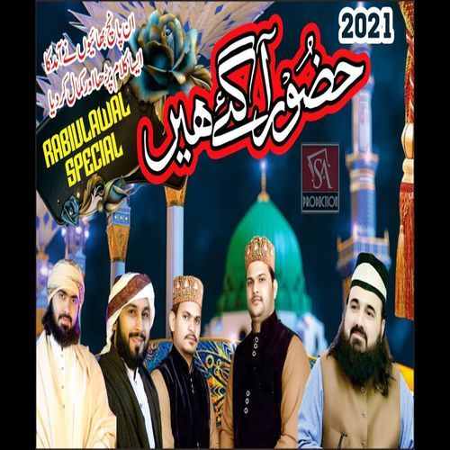 Falak K Nazaro Hazoor A Gye Hain