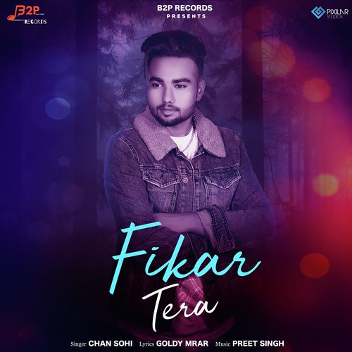 Fikar Tera