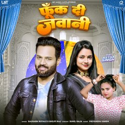 Foonk Di Jawani-IhwkXQ1vYws